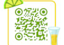 create custom qr codes for your business, product or event